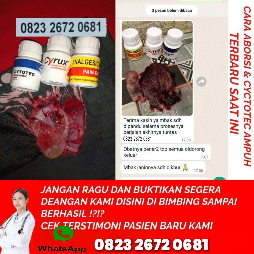 Awesome Image